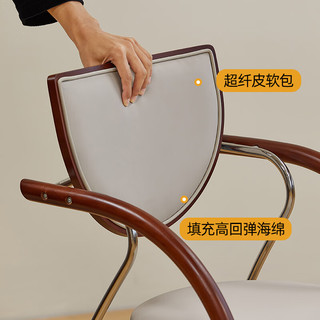 世途可叠放简约复古软包餐椅现代设计师靠背实木扶手椅子不锈钢餐桌椅 复古色  软包 复古色 | 软包