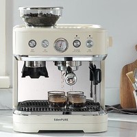 EdenPURE 宜盾普 EDC-KF1 半自动咖啡机 白色