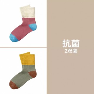 J-BOX 袜子 秋冬  女袜 2双装