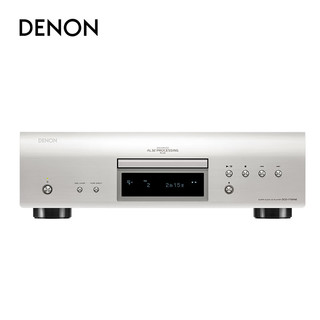 DENON 天龙 DCD-1700NE 家庭影院HiFi发烧音响 CD/SACD播放器DVD-R/RW 银色