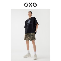 GXG男装 2022年春季星空之下系列短袖印花T恤