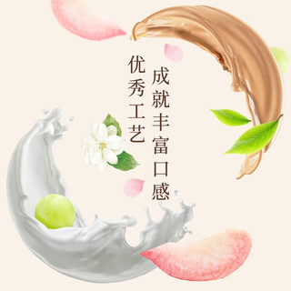 统一 阿萨姆奶茶原味奶茶500ml*15瓶整箱装 多口味混合奶茶风味饮料 青提茉莉450ml*5瓶