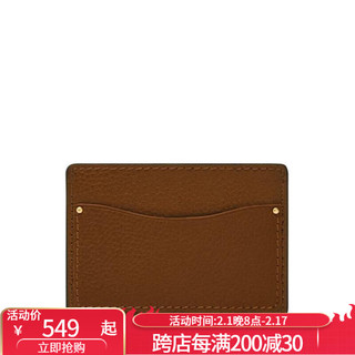 Fossil/化石都市商务精致男包Anderson便携卡包奢侈品潮牌ML4575210 Medium Brown os