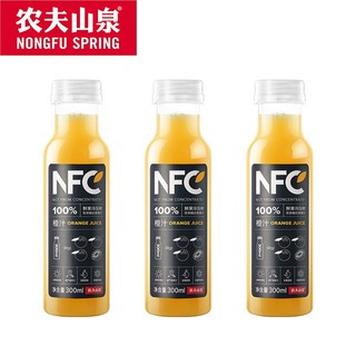 【天猫u先】农夫山泉100%NFC果汁橙汁纯果蔬汁轻断食代餐果汁饮料