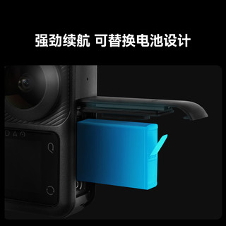 KanDao 看到科技 QooCam3全景运动相机