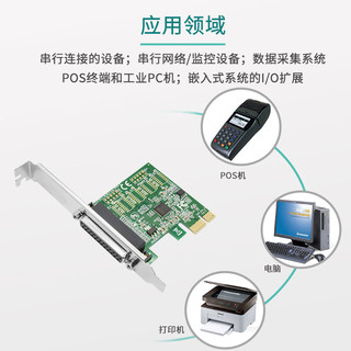 EB-LINK PCI-E并口卡电脑DB25打印机1284扩展卡工控机LPT转接卡