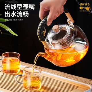 天喜（TIANXI）煮茶器蒸煮茶壶玻璃泡茶壶电陶炉加热烧水壶家用功夫茶具套装 方把提梁壶套装-白11件套- 900ml