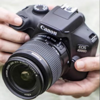 Canon 佳能 EOS4000D单反相机18-55III套机3000D入门级高清旅游