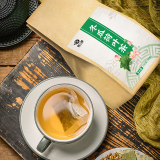 茗小福 荷叶茶冬瓜荷叶茶叶旗舰店正品干玫瑰花茶袋泡茶包决明子茶