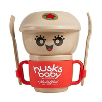 Husk’sWare 壳氏唯（HUSKS WARE）儿童餐具套装稻谷壳健康环保创意卡通宝宝吃饭抗摔碗勺碟5件套 红圆圆