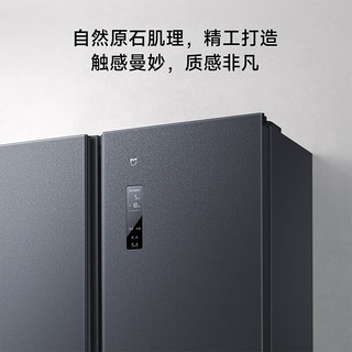 Xiaomi 小米 双变频一级能效 双开门冰箱 516L