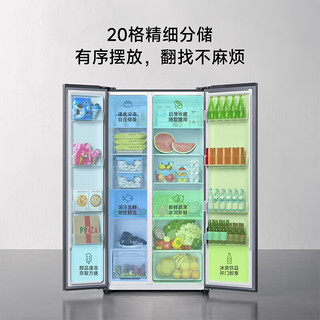Xiaomi 小米 双变频一级能效 双开门冰箱 516L