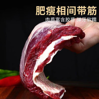 国产原切牛腩  配料表只有牛肉 4斤装