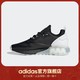 adidas 阿迪达斯 ZX 2K BOOST 男女休闲跑鞋S42835