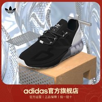 adidas阿迪达斯三叶草ZX 2K BOOST男女休闲运动跑步鞋S42835