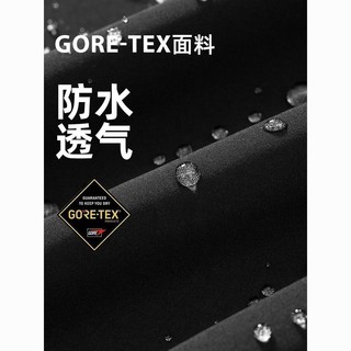 诺诗兰冬GORE-TEX冲锋衣男户外防水防风登山服休闲徒步外套