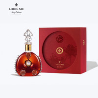 LOUIS XIII 路易十三【】经典装 新年礼盒 法国优质香槟区 干邑 700mL 1瓶