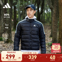 adidas 阿迪达斯 轻运动男装修身薄款600蓬户外保暖鸭绒羽绒服 黑/白 A/M