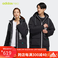 adidas 阿迪达斯 NEO 中性 运动休闲系列 U UTIL JKT DW5 运动 羽绒服 HN4763 L码