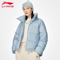 LI-NING 李宁 羽绒服女冬季鸭绒短款羽绒上衣