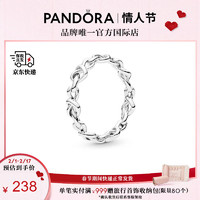 PANDORA 潘多拉 女士戒指高级感戒指送 七夕情人节礼物送女友 绳结连心-50mm