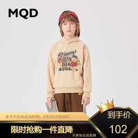 马骑顿 MQD童装男大童23冬学院风童趣印花加绒连帽卫衣 卡其 130cm