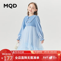 马骑顿 MQD女大童网纱蓬蓬裙连衣裙百搭公主甜美小裙子 天空蓝 120cm