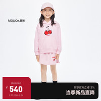 little MO&Co.两件套装 little moco童装24春装女童纯棉长袖连帽卫衣短裙 水粉色 160/76