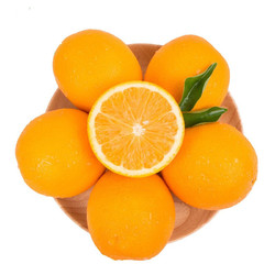 拾橙 赣南脐橙10斤5斤3斤江西赣州脐橙赣州脐橙橙子 赣南脐橙小果带箱3斤