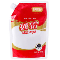 SUGARMAN 舒可曼 糖霜 250g