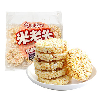 UNCLE POP 米老头 青稞米饼 休闲办公零食大礼包  芝麻味 400g