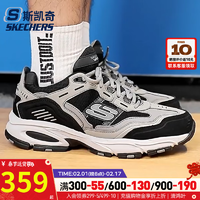 斯凯奇（SKECHERS）男鞋 2024春季运动鞋训练透气慢跑鞋时尚复古耐磨休闲鞋 237067-CCBK 45