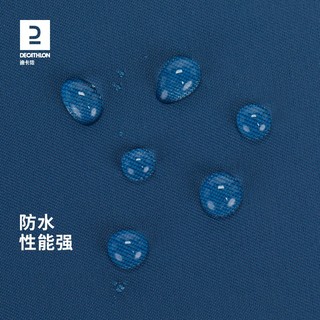 DECATHLON 迪卡侬 旗舰店外套男薄款单层防风防雨风衣夹克女春秋服装帆船ODT2