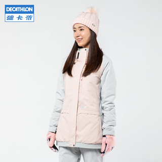 DECATHLON 迪卡侬 滑雪衣男女情侣单板成人保暖防水防风专业雪服OVW3