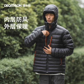DECATHLON 迪卡侬 保暖加厚羽绒服 8601559