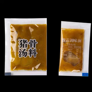 三个樱桃 骨汤拉面 220g