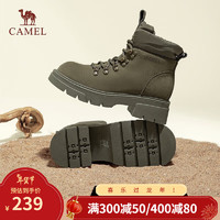 骆驼（CAMEL）女鞋冬季新款时尚休闲复古厚底户外登山高帮鞋马丁靴女 L23W577151 绿色 38
