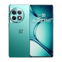 抖音超值购：OnePlus 一加 OPPO 一加手机 一加Ace2 pro 新品上市游戏高性能手机