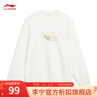 LI-NING 李宁 运动潮流系列女子宽松套头卫衣AWDT446 乳白色