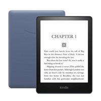 kindle paperwhite5 电子书阅读器 墨水屏 6.8英寸 WiFi 电纸书