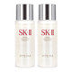  3.8焕新、88VIP：SK-II 神仙水精华液体验装 30ml*2　