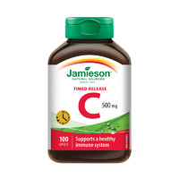 Jamieson 健美生 维生素C缓释片500mg维他命vc天然高浓度无糖维C