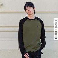 gxgjeans 2024年春季新款插肩袖圆领长袖针织男式T恤男