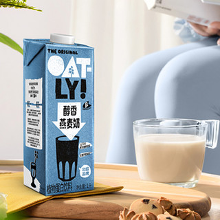 88VIP：OATLY 噢麦力 醇香燕麦奶1L*6瓶整箱植物蛋白饮料0乳糖