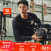 安德玛（UNDERARMOUR）Rival男子棉织圆领训练运动卫衣1379764 黑色001 XL