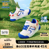 SKECHERS 斯凯奇 幼童鞋男童护脚学步鞋宝宝鞋魔术贴小童运动鞋407321N 23