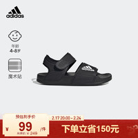 adidas ADILETTE休闲舒适魔术贴凉鞋男女小童儿童阿迪达斯轻运动 黑/白 29(175mm)