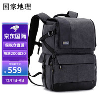 NATIONAL GEOGRAPHIC国家地理 双肩包多功能摄影包大容量背包防泼水电脑包 黑色