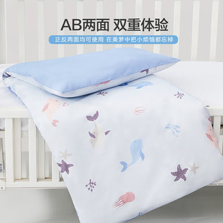 水星儿童 家纺幼儿园套件被套床单床褥全棉小床单婴童枕芯枕套套组