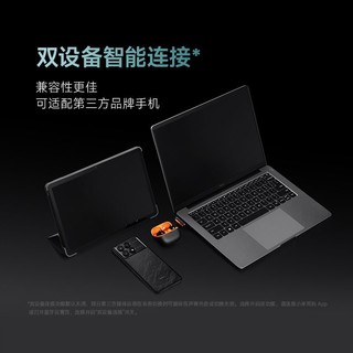 Xiaomi 小米 Redmi Buds5pro真无线蓝牙耳机